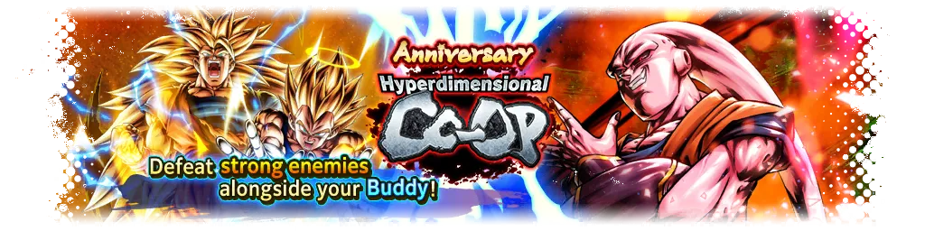 Jubiläums-Super-Dimensions-Teamkampf vs. Absorption von Ultimativer Son-Gohan: Super-Boo