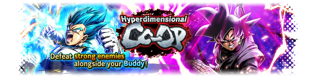 Super-Dimensions-Teamkampf vs. Goku Black