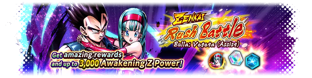 ZENKAI Rush Battle - Bra: Vegeta (Unterstützung) -
