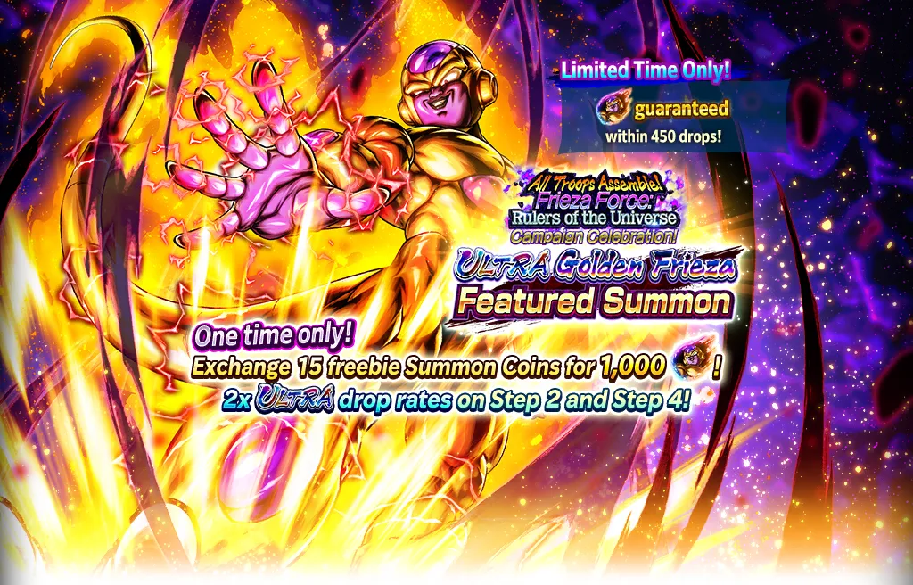 Große Versammlung! Die über das Universum herrschende Freezer-Armee-Kampagnen-Feier! ULTRA Gold-Freezer Limitierte-Beschwörung